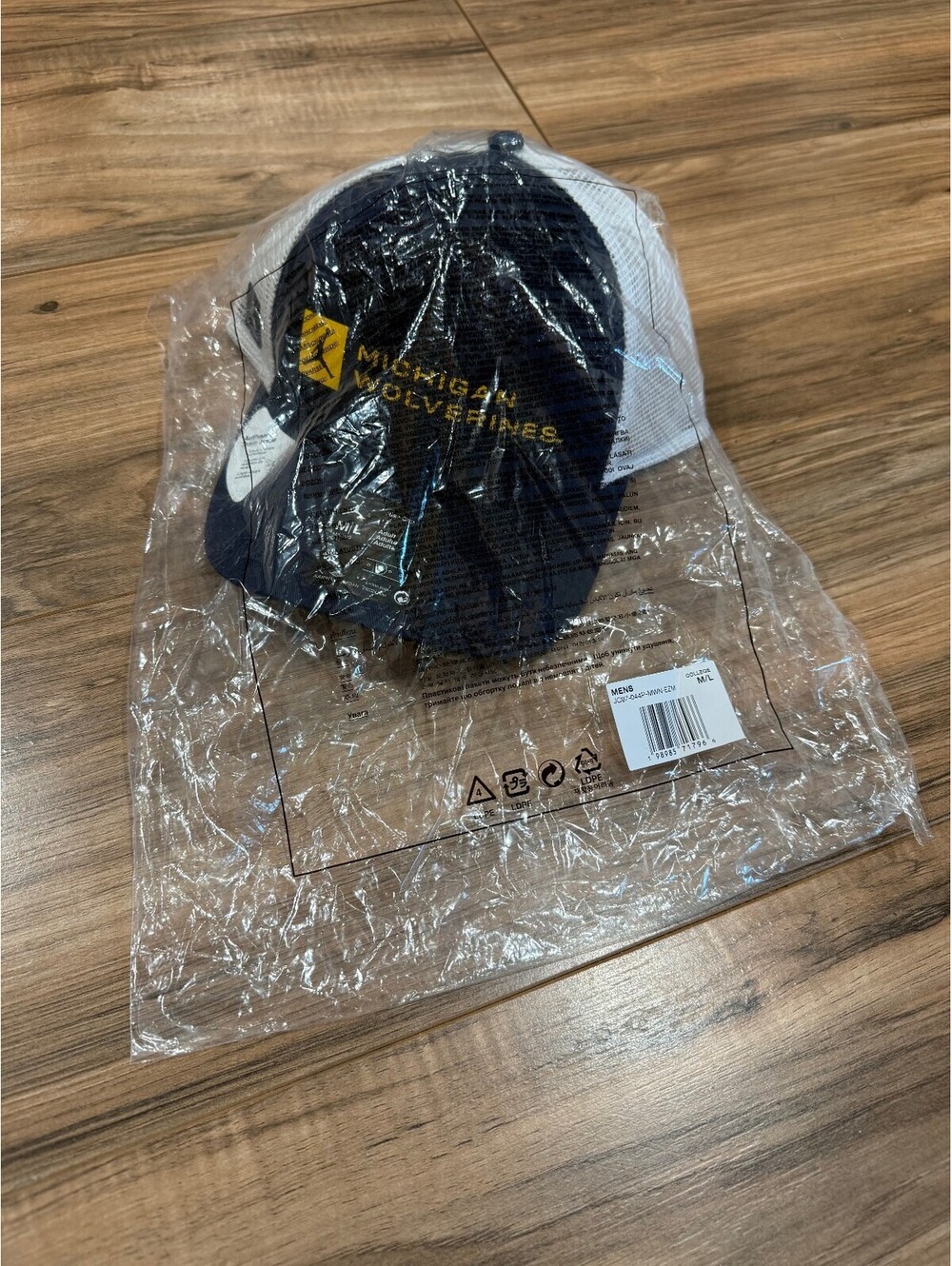 Jordan Michigan Wolverines  On-Field Rise Cap Authentic NCAA Team Issued PE